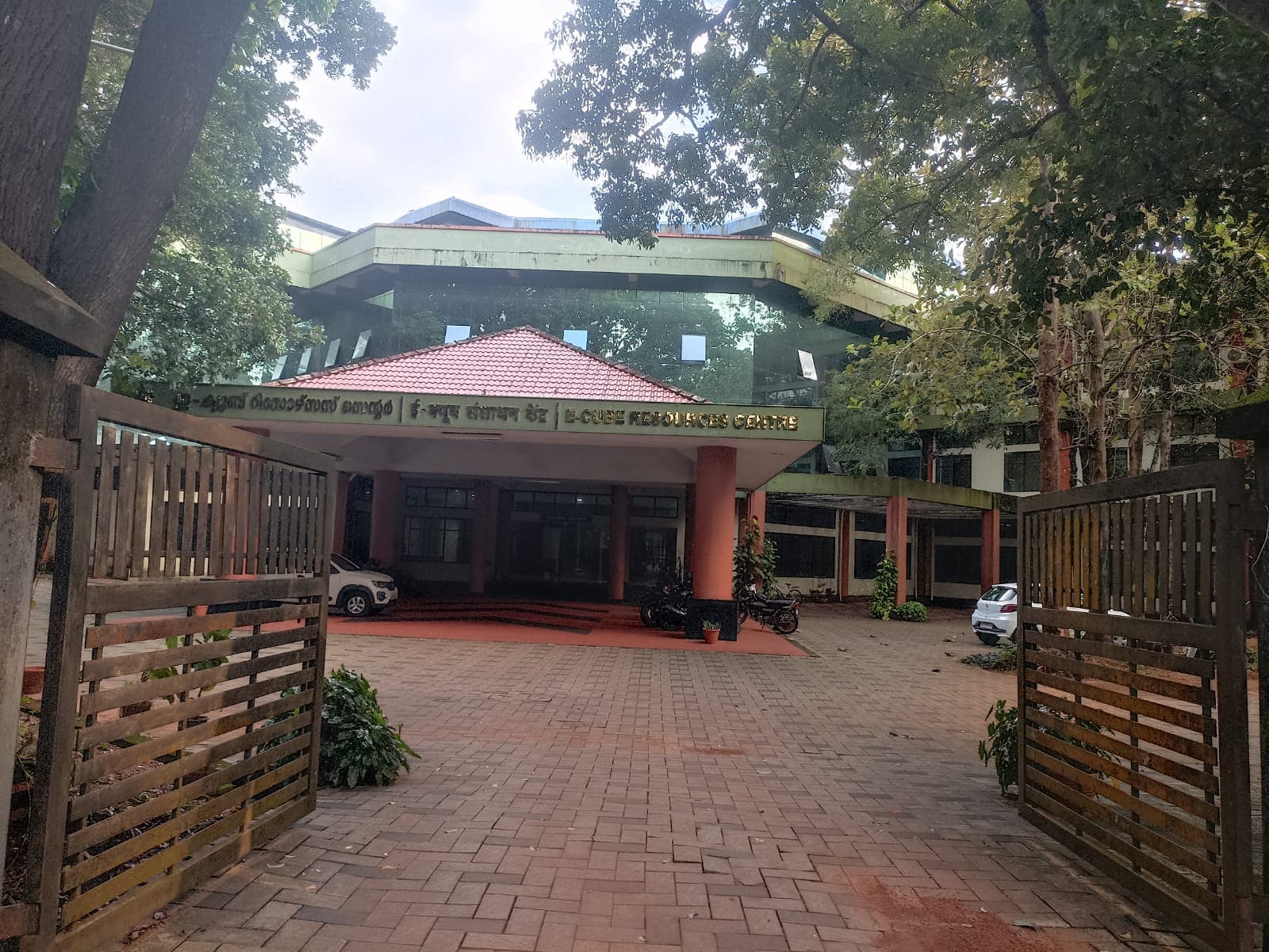 NIT Calicut Campus photo 16